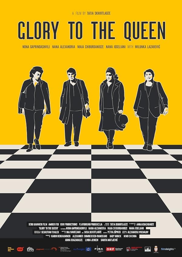 Glory to the Queen poster